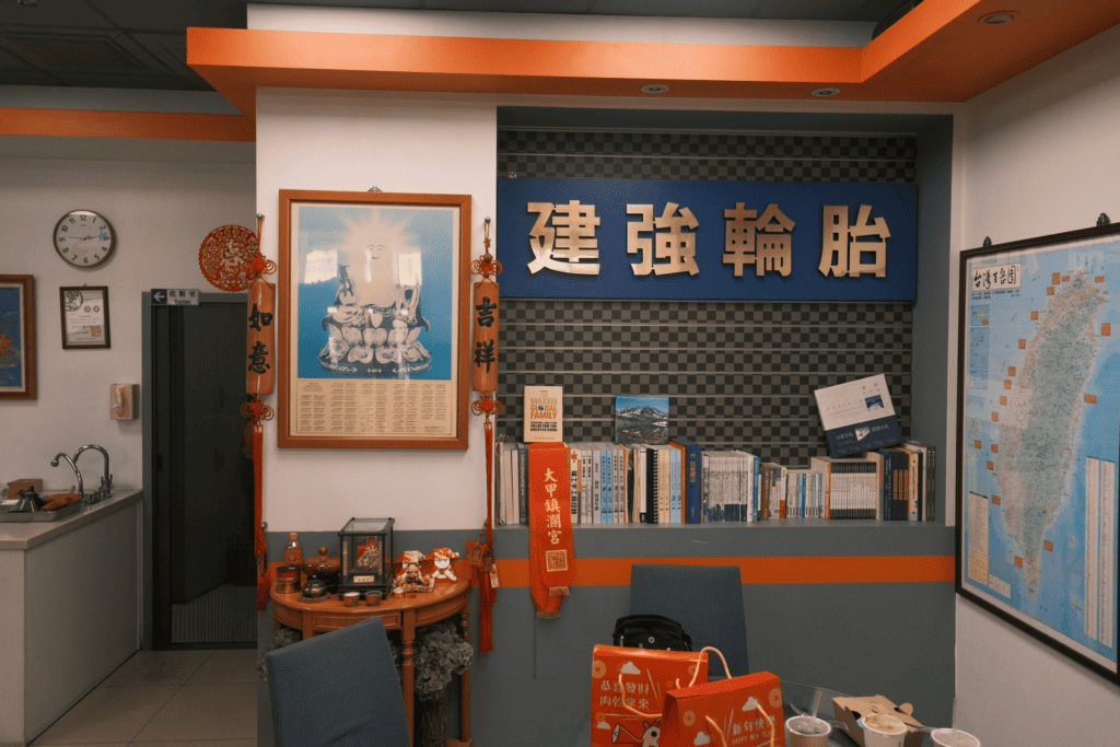 圖片來源:建強輪胎