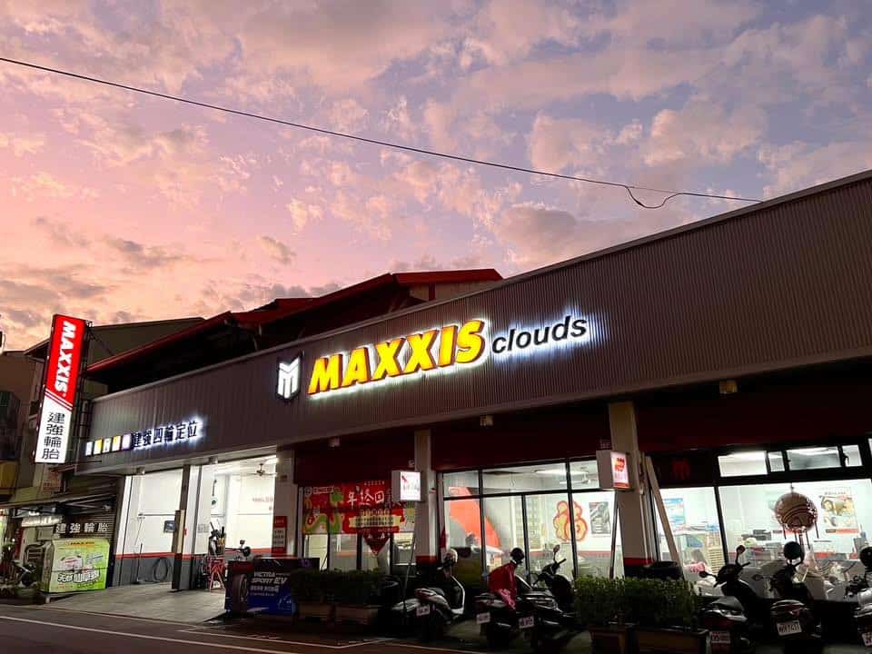 建強輪胎